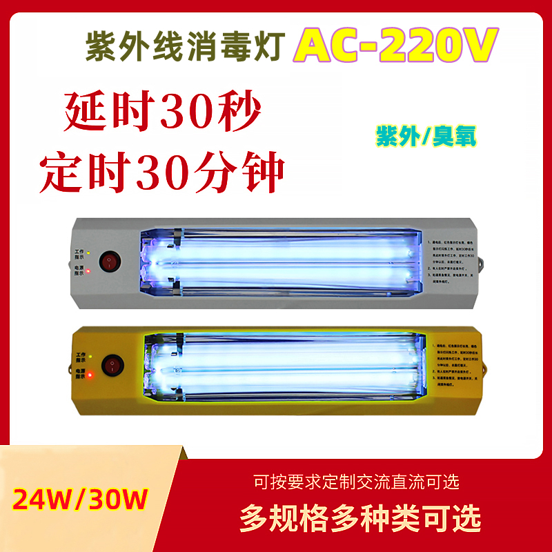 車(chē)載AC首圖.jpg 車(chē)載AC首圖.jpg